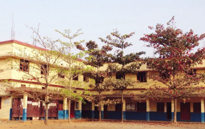 Islamic Central School