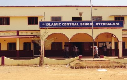 Islamic Central School