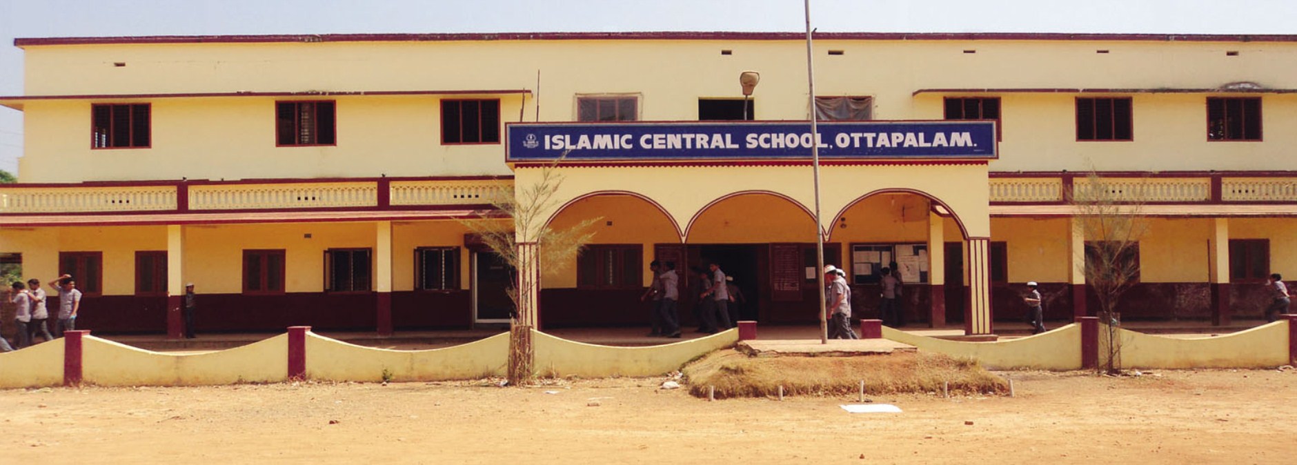 Islamic Central School