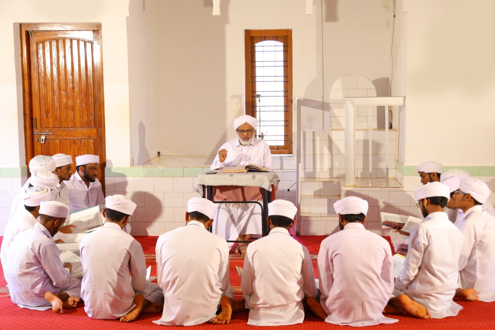 Hifzul Qur’an College